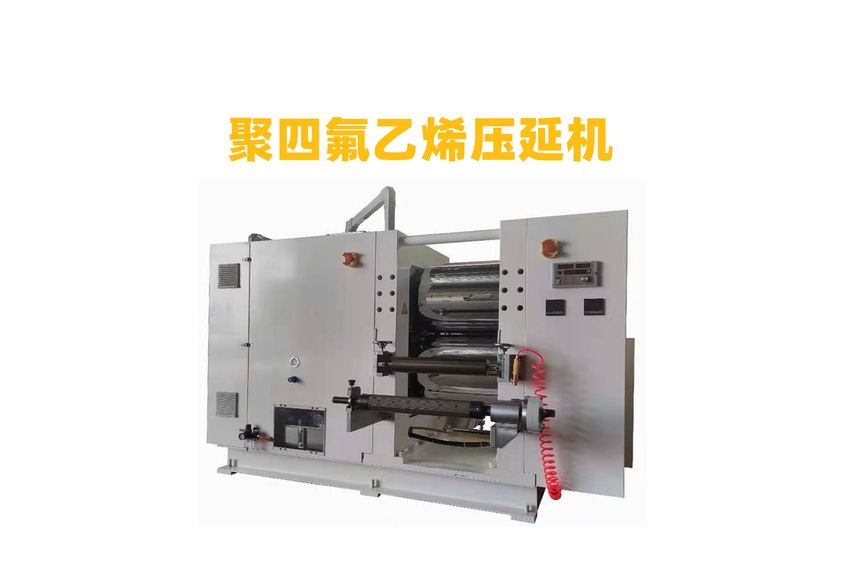 銀箔壓延機：現(xiàn)代工藝的杰作